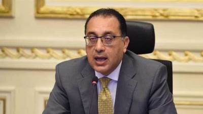 بالانفوجراف.. الحصاد الأسبوعي لمجلس الوزراء في الفترة من 21 يناير حتى27 يناير2023