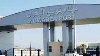 إغلاق ميناء نويبع البحري لسوء الأحوال الجوية 