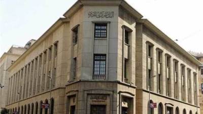 القطاع المصرفي يولى اهتمامًا بتهيئة البنية التحتية لاستقبال ذوي الهمم وإتاحة كافة الخدمات لهم