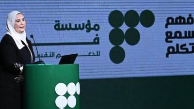 وزيرة التضامن تشهد تدشين مؤسسة "فاهم" للدعم النفسي