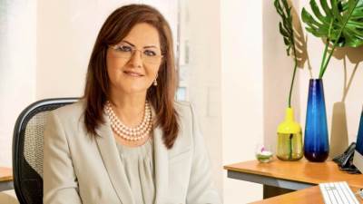 وزارة التخطيط والتنمية تعلن خطة المواطن الاستثمارية لمحافظة مطروح لعام 22/2023