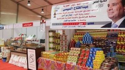 الغرف التجارية تكشف أسعار السلع بمنافذ "أهلا رمضان 2023" بجميع الفروع