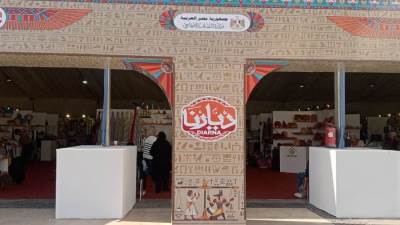 التضامن الاجتماعي تفتتح معرض « ديارنا» للأثاث للمرة الأولي بمحافظة الأقصر