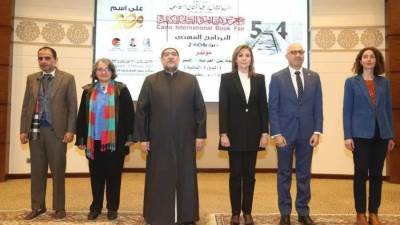 وزيرا الثقافة والأوقاف يشهدان انطلاق مؤتمر الترجمة عن العربية ضمن فعاليات معرض القاهرة للكتاب