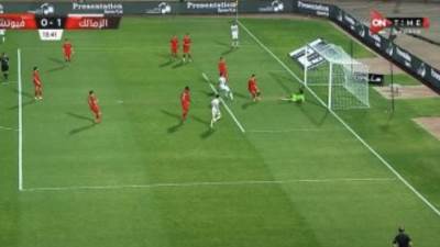 سيف الجزيرى يسجل الهدف الأول للزمالك فى شباك فيوتشر