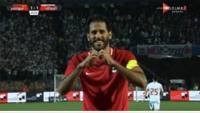 مروان محسن يسجل هدف التعادل لـ فيوتشر فى مرمى الزمالك