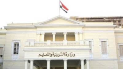 التعليم: إعلان نتائج امتحانات الشهادة الإعدادية إلكترونيا و140 درجة للترم الأول