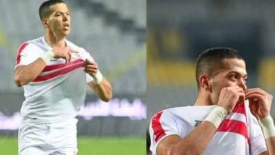 بعد انتقاله لميتلاند الدنماركي.. إمام عاشور يودع جماهير الزمالك: دمتم وطنا وداعمًا