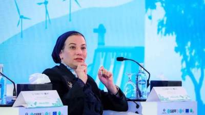 وزيرة البيئة تشارك في إطلاق مرفق تمويل الاقتصاد الأخضر في مصر GEFF