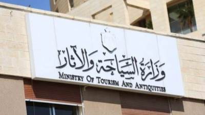  السياحة: منصة لتقديم الأطعمة المصرية المختلفة للسياح والترويج للسياحة بها.. قريبا