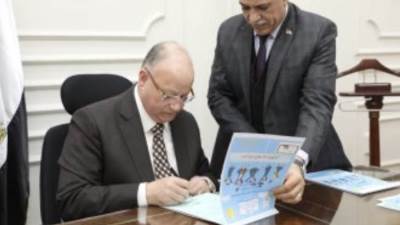 محافظ القاهرة يعتمد نتيجة الإعدادية للفصل الدراسى الأول بنسبة نجاح 77.7%