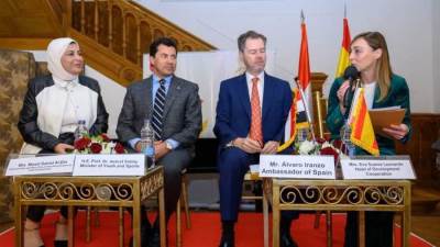 وزير الشباب وسفير إسبانيا يشهدان ختام المرحلة الأولى من مبادرة "كن رائد اعمال مبدع"
