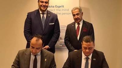 رئيس الرعاية الصحية يشهد توقيع اتفاقية تعاون مع اليكتا السويدية الرائدة في مجال العلاج الإشعاعي