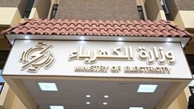 هيئة الطاقة المتجددة تصدر حصاد الطاقة لعام 2022