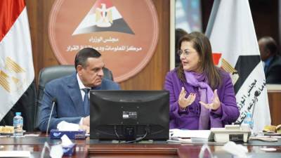 اجتماع مصغر للجنة تسيير برنامج التنمية المحلية بصعيد مصر