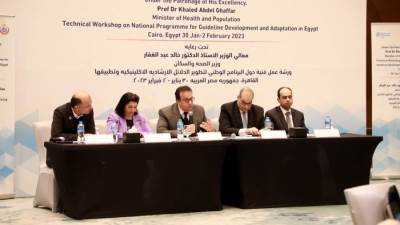 وزير الصحة: تخصيص مركز متكامل لتدريب الفرق الطبية على تطبيق الأدلة الاسترشادية