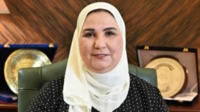  التضامن: فتح باب التقدم لإشراف حج الجمعيات الأهلية 1444هـ- 2023م غدا