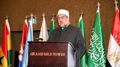 المملكة تشارك في التنافس وتحكيم المسابقة العالمية التاسعة والعشرين لحفظ القرآن الكريم بمصر