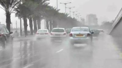 الأرصاد تحذر من طقس الأيام المقبلة: تقلبات جوية وسقوط أمطار