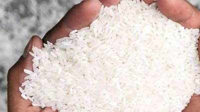 السلع التموينية تعلن عن ممارسة لاستيراد أرز ابيض طبيعي 
