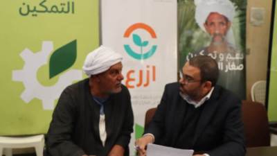 بنك الطعام المصري يوقع عقود لدعم 350 من صغار المزارعين بالبحيرة