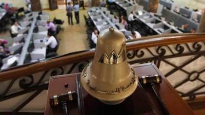 تباين أداء مؤشرات البورصة المصرية في ختام التعاملات