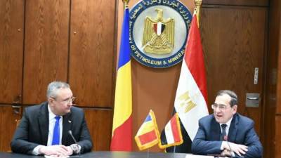 الملا يستقبل رئيس وزراء رومانيا لبحث العلاقات في مجالات الطاقة والغاز الطبيعي