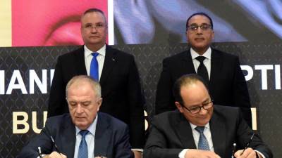 التوقيع على مذكرة تفاهم بين "إيجاس" و"ترانسجاز" الرومانية لتعزيز التعاون بمجال نقل الغاز