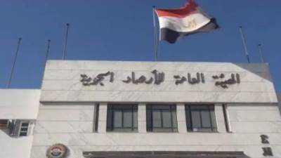 الأرصاد تحذر: ابتعدوا عن الأشجار والمبانى المتهالكة وارتدوا الملابس الثقيلة