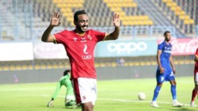 الأهلى: كهربا يعانى من إجهاد عضلى وفحص طبى غداً لحسم موقفه من مباراة الريال