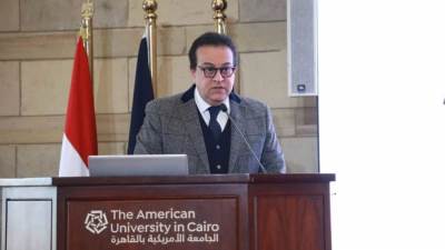 وزير الصحة يُشارك في الاجتماع الدولي لإطلاق برنامجا لدراسة الشيخوخة