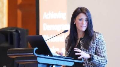 المشاط تشهد إطلاق "التقرير الديموجرافي" لتعزيز التنمية البشرية