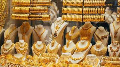 مواصلة التراجع.. أسعار الذهب اليوم الأربعاء 8 فبراير في مصر 