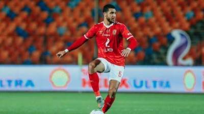 الموت يفجع رامي ربيعة قبل مواجهة الريال بمونديال الأندية