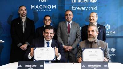"ماجنوم العقارية" تتعاون مع يونيسف لتمكين الشباب رقمياً