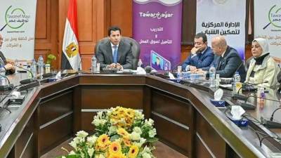 وزير الشباب يلتقي عدد من مسئولي شركات القطاع الخاص لمناقشة فرص التوظيف في المحافظات