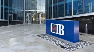 CIB ينظم فعالية جديدة بعنوان “Global Cross Boundaries Window”