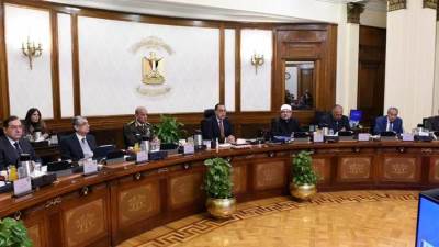 مجلس الوزراء يعلن أسماء 32 شركة المقرر طرح أسهم بها بالبورصة