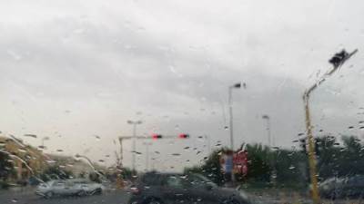 تحت الصفر.. حالة الطقس ودرجات الحرارة اليوم الخميس 9 فبراير 2023 