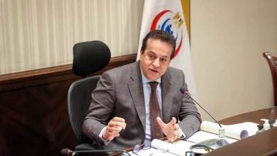 وزير الصحة يستقبل وفدًا من منظمة الصحة العالمية والاتحاد الأوروبي وبنك الاستثمار الأوروبي لبحث التعاون