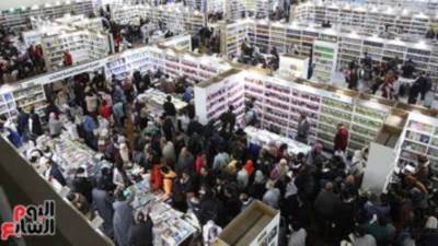 مبيعات تاريخية لهيئة الكتاب فى معرض القاهرة للكتاب.. تجاوزت الـ 316 ألف نسخة