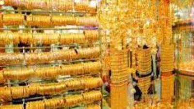 أسعار الذهب في مصر اليوم السبت 11 نوفمبر 2023