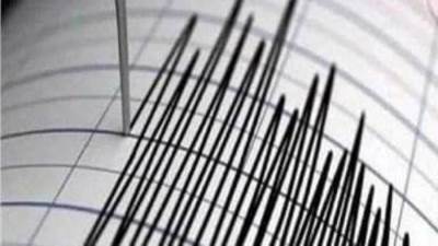 البحوث الفلكية تكشف حقيقة احتمالية وقوع زلزال مدمر في البحر الأحمر