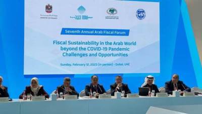 انطلاق منتدى المالية العامة فى دبى بمشاركة محافظ البنك المركزى ووزير المالية