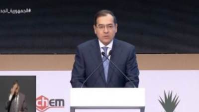 وزير البترول: 18.2 مليار دولار قيمة صادرات مصر من البترول فى 2022