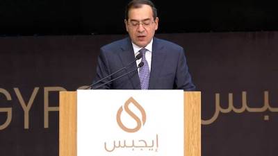 ننشر نص كلمة وزير البترول في افتتاح مؤتمر «إيجبس 2023»
