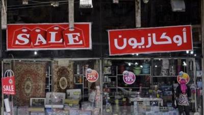 التموين: مشاركة 1823 محل تجاري في الاوكازيون الشتوي حتي الان