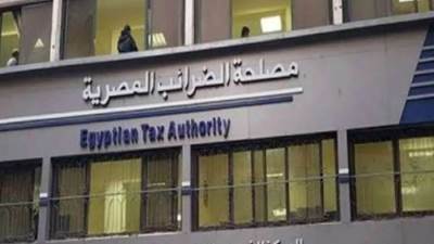 الضرائب: نشر الإصدار الثاني من أدلة الممول الخاصه بالفاتورة الإلكترونية على الموقع الإلكتروني للمصلحة