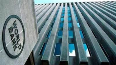 تقرير للبنك الدولى: اتفاقية التجارة الحرة الأفريقية نقطة تحول لدول أفريقيا