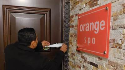 تشميع مركز أورانج سبا للمساج فى مدينة نصر